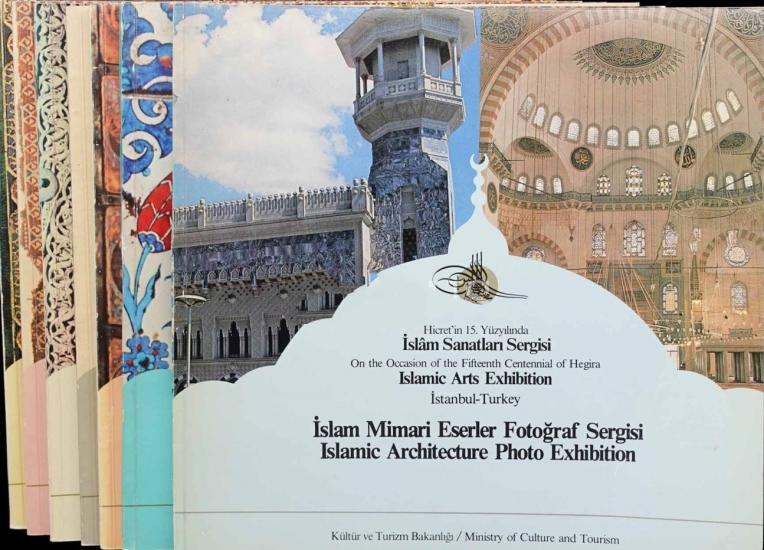 Kültür ve Turizm Bakanlığı Yayınları, Hicret’in 15. Yüzyılında İslam Sanatları Sergisi : On the Occasion of the Fifteenth Centennial of Hegira Islamic Arts Exhibition İstanbul - Turkey (Türkçe - İngil