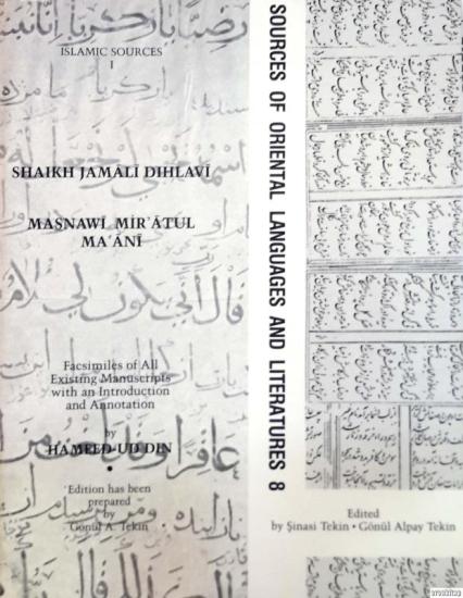 The Department of Near Eastern Languages & Civilizations Harvard University, Masnawi Mir’atul Ma’ani : Mir’atül - Ma’ani Mesnevisi, Shaikh Jamali Dihlavi