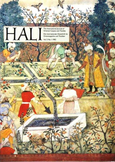 Hali Publications; HALI : Issue 17; VOL 5; NO 1; 1982, Kolektif