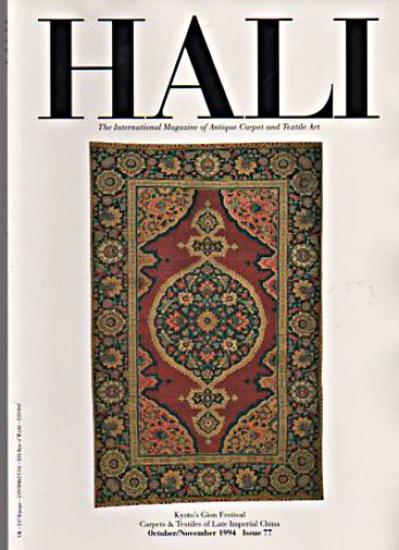 Hali Publications; HALI : Issue 77; SEPTEMBER - OCTOBER 1994, Kolektif