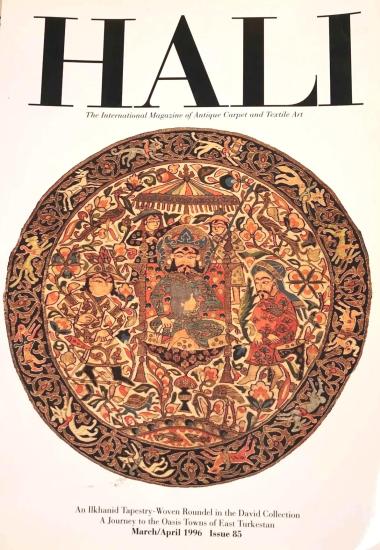 Hali Publications; HALI : Issue 85; MARCH APRIL 1996, Kolektif