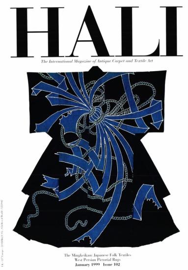 Hali Publications; HALI : Issue 102; JANUARY - FEBRUARY 1999, Kolektif