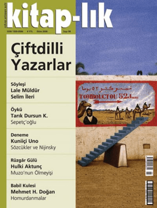 Yapı Kredi Yayınları, Kitap-lık Sayı: 98 Aylık Edebiyat Dergisi, Kolektif