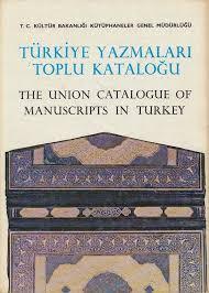 Kültür ve Turizm Bakanlığı Yayınları, Türkiye Yazmaları Toplu Kataloğu : 05 / IV, Amasya, The Union Catalogue of Manuscripts in Türkey : Amasya 05 / IV Bayezid İl Halk Kütüphanesi, Anonim