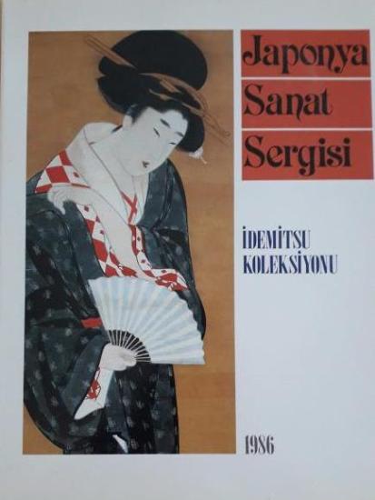 Heibonşa, Japonya Sanat Sergisi : İdemitsu Koleksiyonu 1986, Kolektif