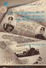 Kültür ve Turizm Bakanlığı Yayınları, Güney Asya Müslümanları’nın İstiklâl Davası ve Türk Milli Mücadelesi ’Hilâfet Hareketi’ ( 1919 - 1924 ), Mim Kemal Öke