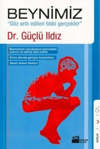 Doğan Kitap, Beynimiz, Güçlü Ildız