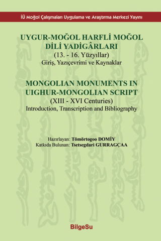 BilgeSu Yayıncılık, Uygur-Moğol Harfli Moğol Dili Yadigarları, Kolektif