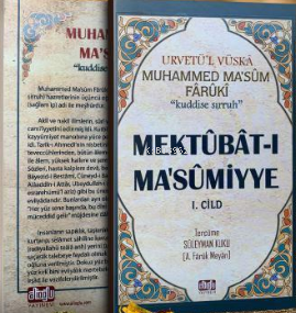 Alioğlu Yayınevi, Mektubat-ı Masumiyye (2 Cilt Takım), Muhammed Sıddık Farukî