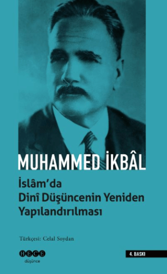 Hece Yayınları, İslam’da Dini Düşüncenin Yeniden Yapılandırılması, Muhammed İkbal