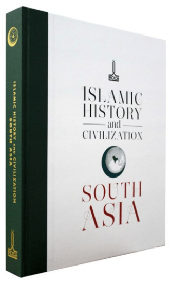 IRCICA Yayınları, Islamic History and Civilization: South Asia, Halit Eren , Khurram Qadir