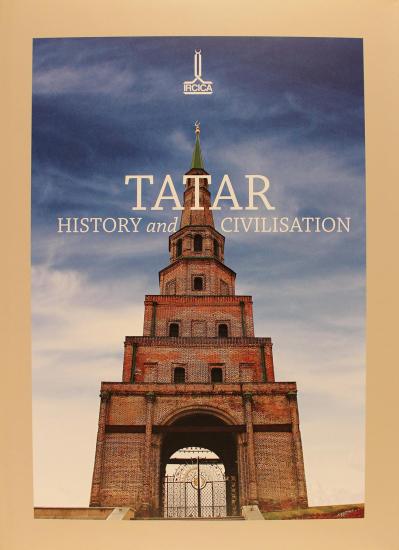 IRCICA Yayınları, Tatar History and Civilisation, Damir Ishaqov