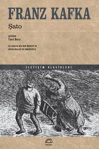 Şato, Franz Kafka