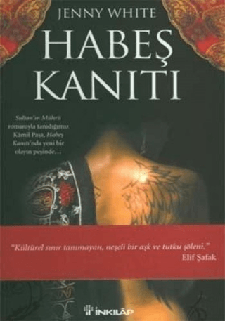 Habeş Kanıtı, Jenny White