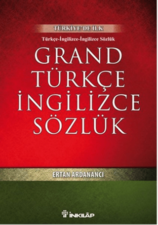 İnkılap Kitabevi, Grand Türkçe İngilizce Sözlük, Ertan Ardanancı