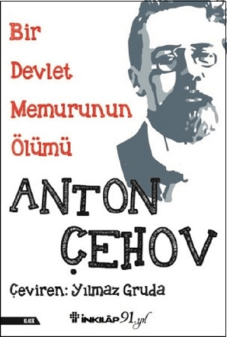 İnkılap Kitabevi, Bir Devlet Memurunun Ölümü, Anton Pavloviç Çehov