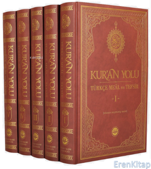 Diyanet İşleri Başkanlığı, Kur’an Yolu Türkçe Meal ve Tefsir 5 Cilt, Komisyon