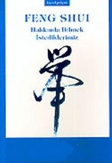 Bileşim Yayıncılık, Feng Shui Hakkında Bilmek İstediklerimiz, Vijaya Kumar