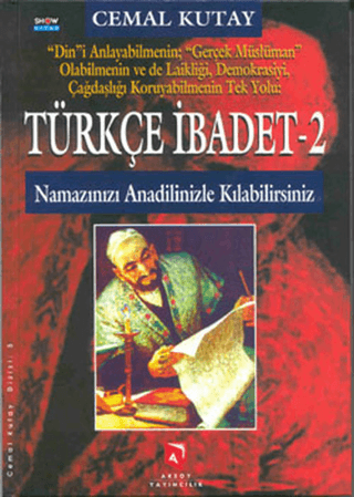 Aksoy Yayıncılık, Türkçe İbadet 2, Cemal Kutay