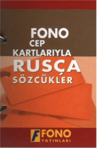 Fono Yayınları, Cep Kartlarıyla Rusça Sözcükler, Gakilya Kemaletdinova