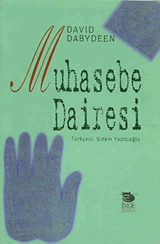 İmge Kitabevi Yayınları, Muhasebe Dairesi, David Dabydeen