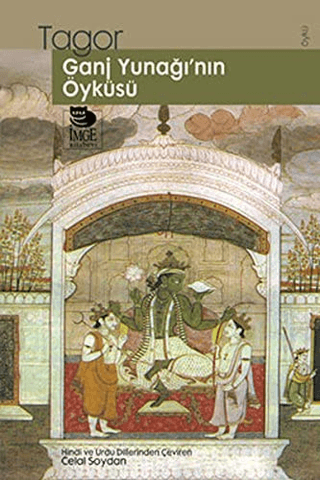 İmge Kitabevi Yayınları, Ganj Yunağı’nın Öyküsü, Rabindranath Tagore