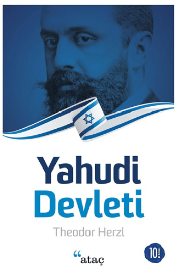 Ataç Yayınları, Yahudi Devleti, Theodor Herzl