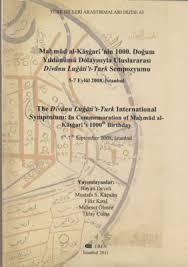 Eren Yayıncılık, Mahmud al - Kaşgari’nin 1000. Doğum Yıldönümü Dolayısıyla Uluslarası Dİvanu Lugati’t - Turk Sempozyumu 5 - 7 Eylül 2008 İstanbul, Hayati Develi , Mehmet Ölmez, Mustafa Kaçalin , Tülay