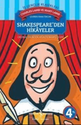 İş Bankası Kültür Yayınları, Shakespeare’den Hikayeler, Charles Lamb , Mary Lamb