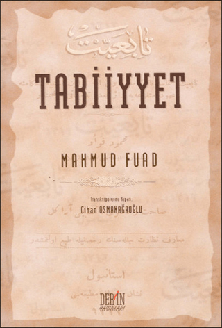 Derin Yayınları, Tabiiyyet, Mahmud Fuad