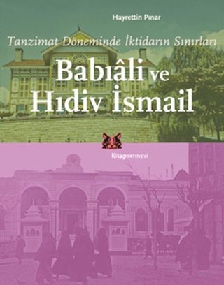 Babıali ve Hıdiv İsmail