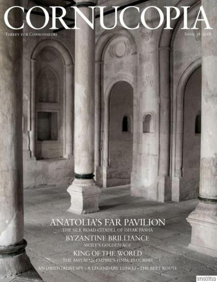 Caique Publishing, Cornucopia Issue 58 : Anatolia’s Far Pavilion, Kolektif